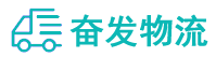 中山到玛沁县物流公司